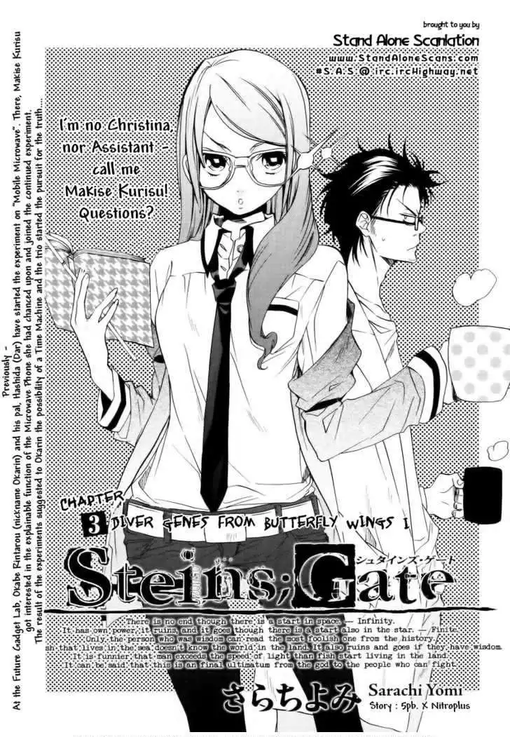 Steins Gate Chapter 3 1